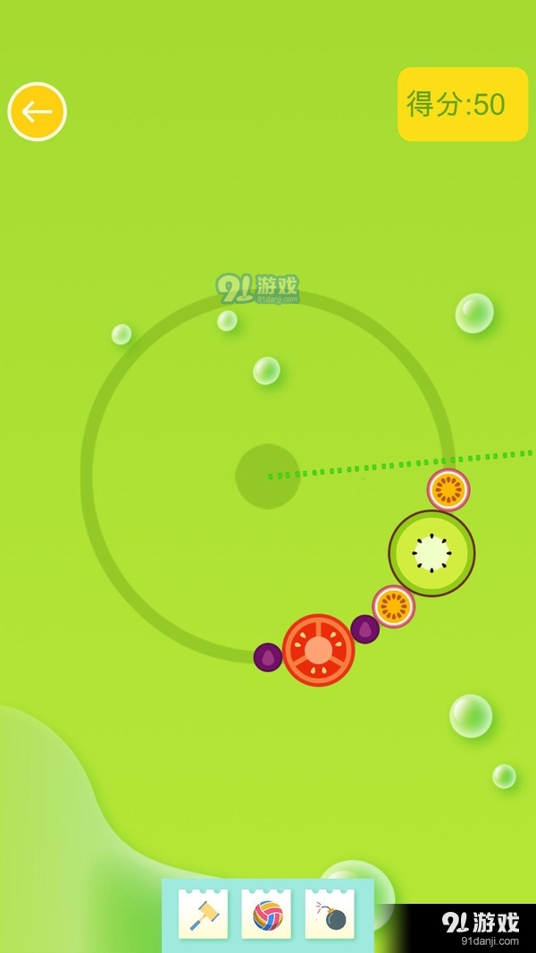 超級(jí)水果大王2