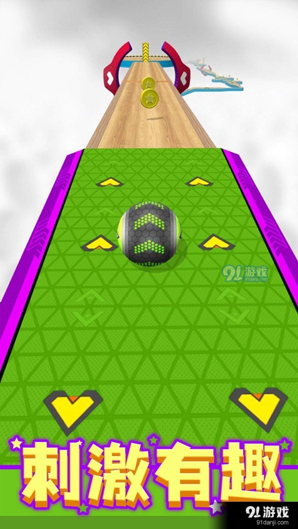 球球酷跑5