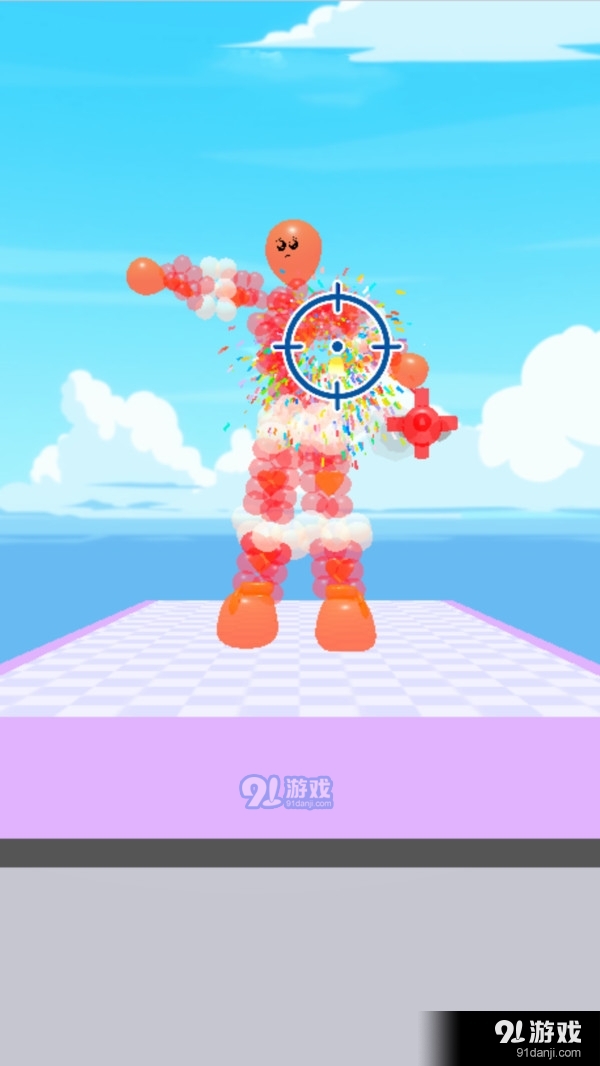 來打爆我呀4