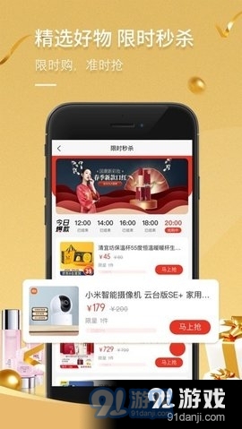 荷花優(yōu)選3
