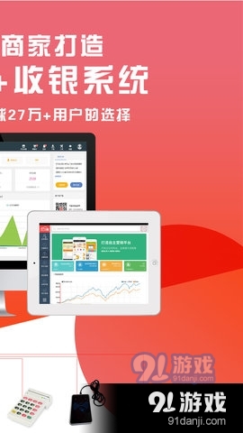 久久客1