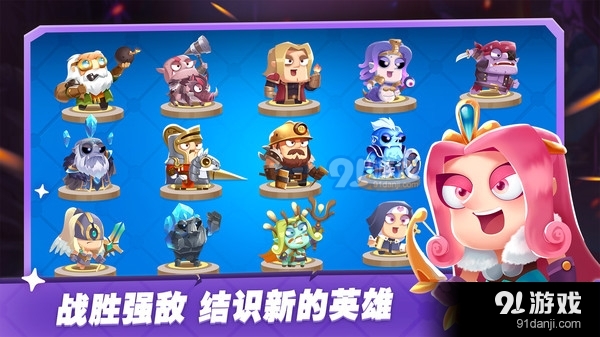 瘋狂戰(zhàn)場5