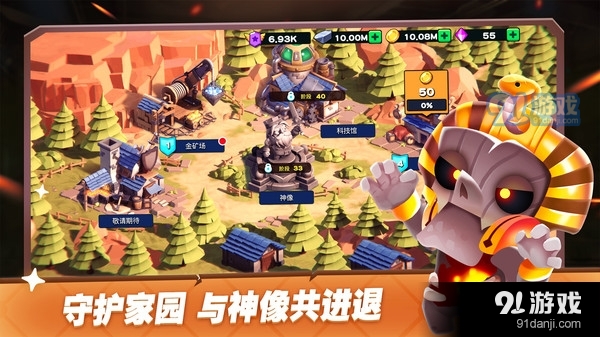 瘋狂戰(zhàn)場4