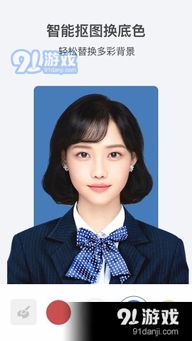 全棧證件照3