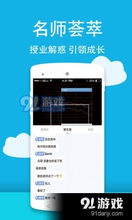 1234tv直播2