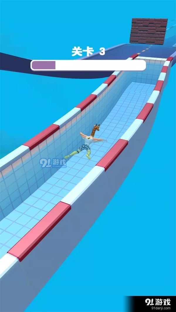 魔力變變變3