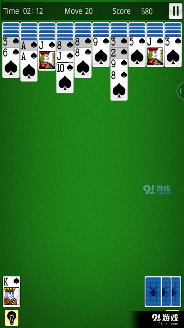 蜘蛛王3