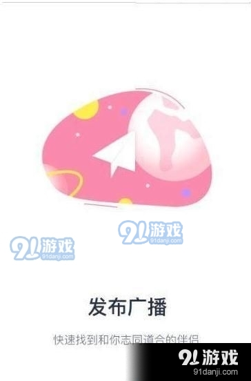 糖果公園1