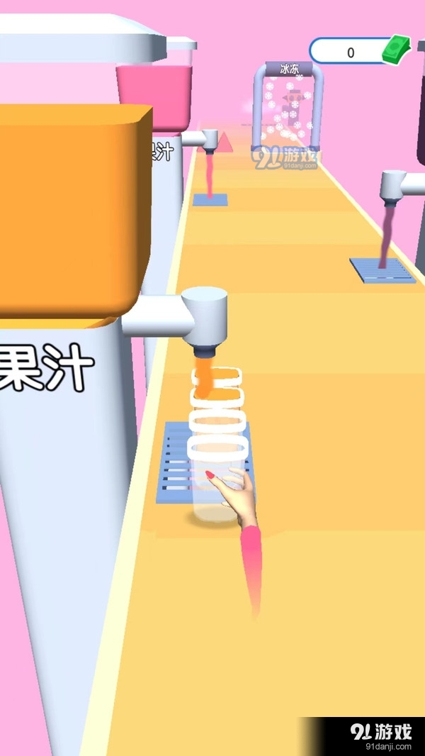 做個(gè)冰淇淋2