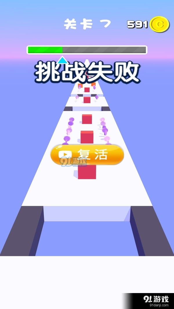 弟兄沖沖沖3