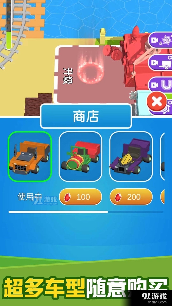 瘋狂伐木機4