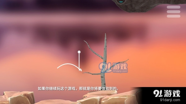 奇怪的高爾夫3