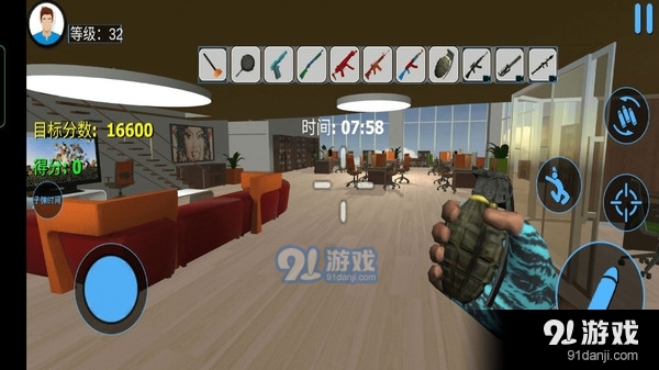 城市破壞者模擬器3