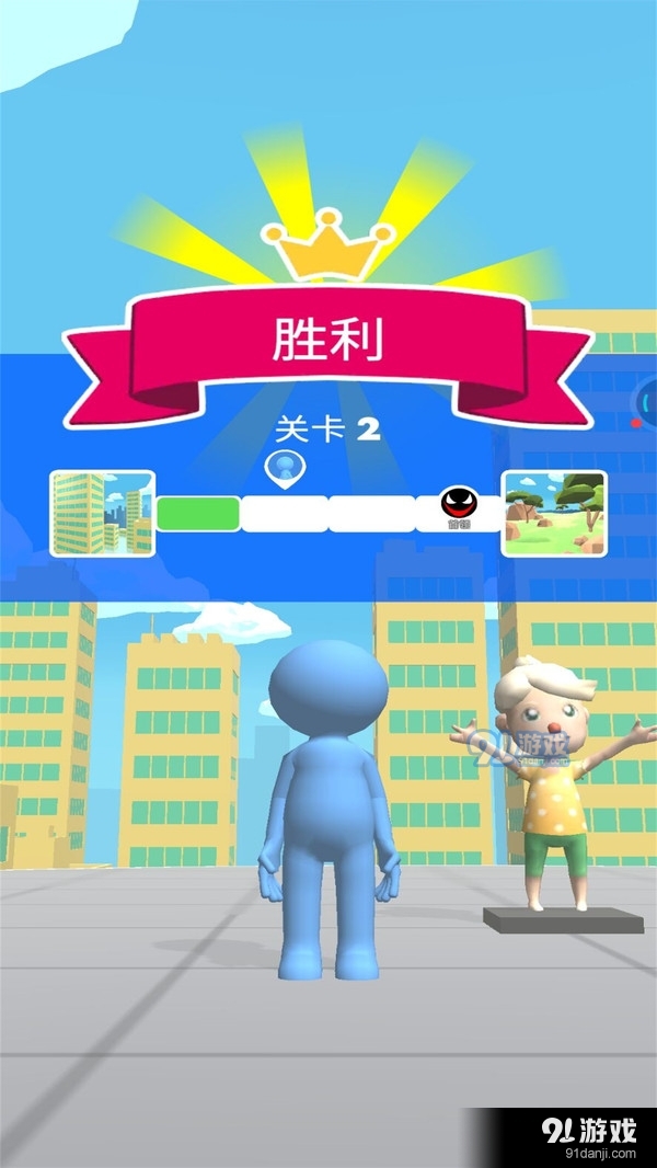 一劍消滅你4