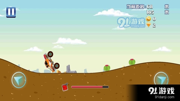 賽車越野競技5