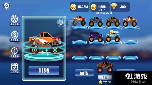 賽車越野競技4