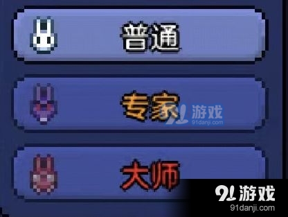 《泰拉瑞亞》新手開局玩法介紹
