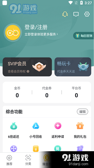 5.png