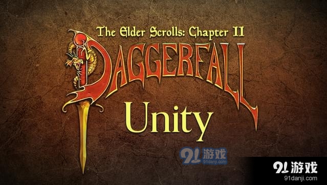 上古卷軸2：重制版