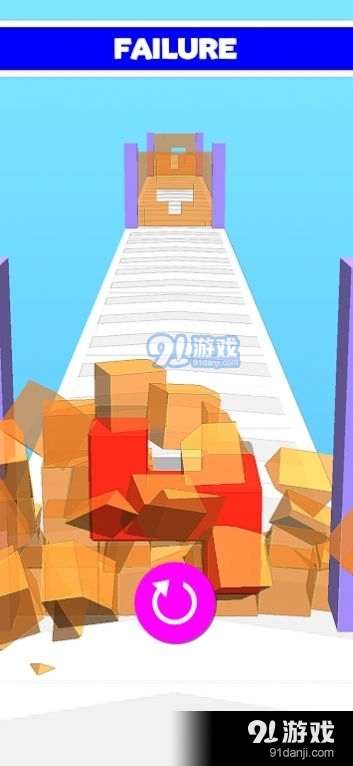 塊與墻3