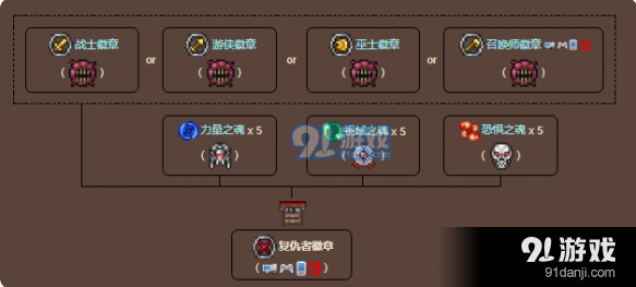 QQ截圖20220718090020.png