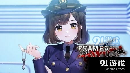 被黑幫陷害了3