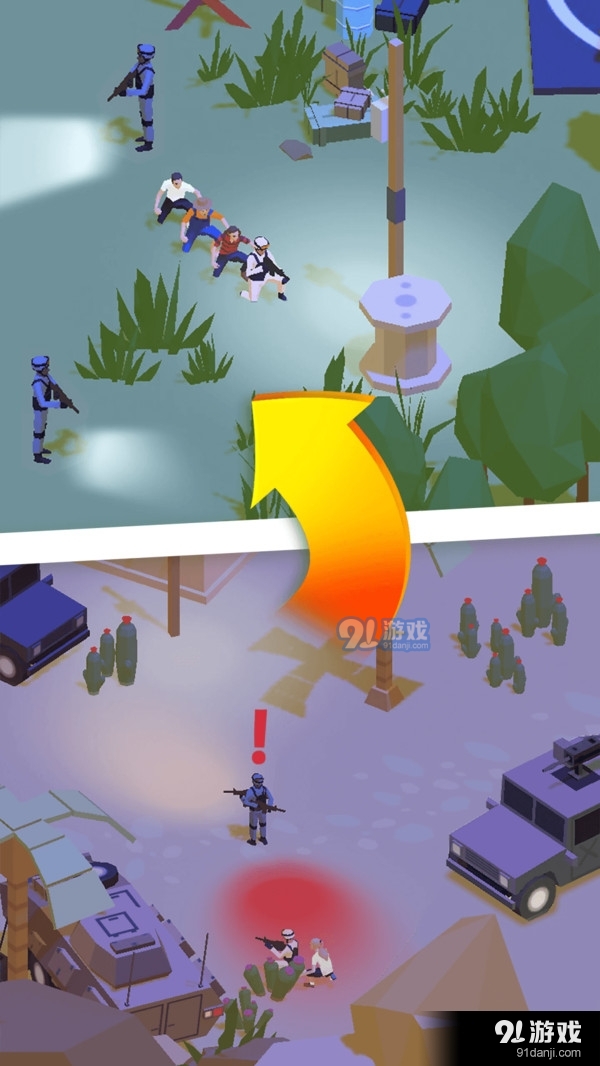 射擊士兵5