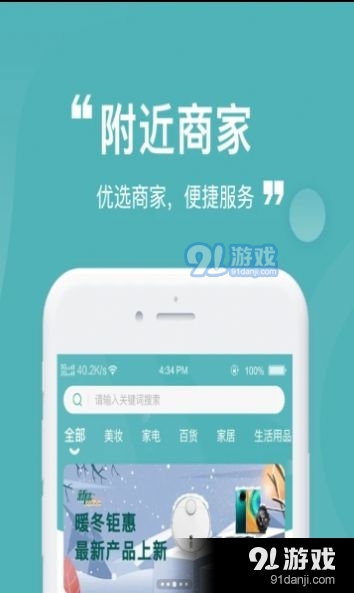 云蝸2