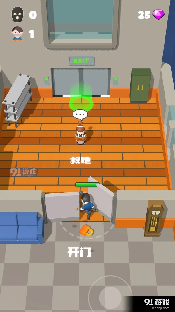 粘粘忍者5