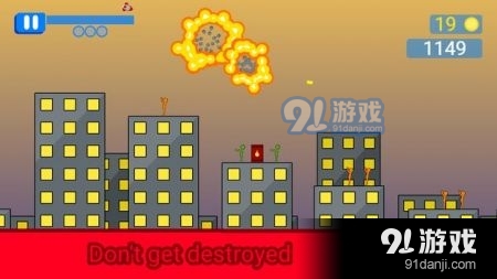 僵尸直升機(jī)分歧3