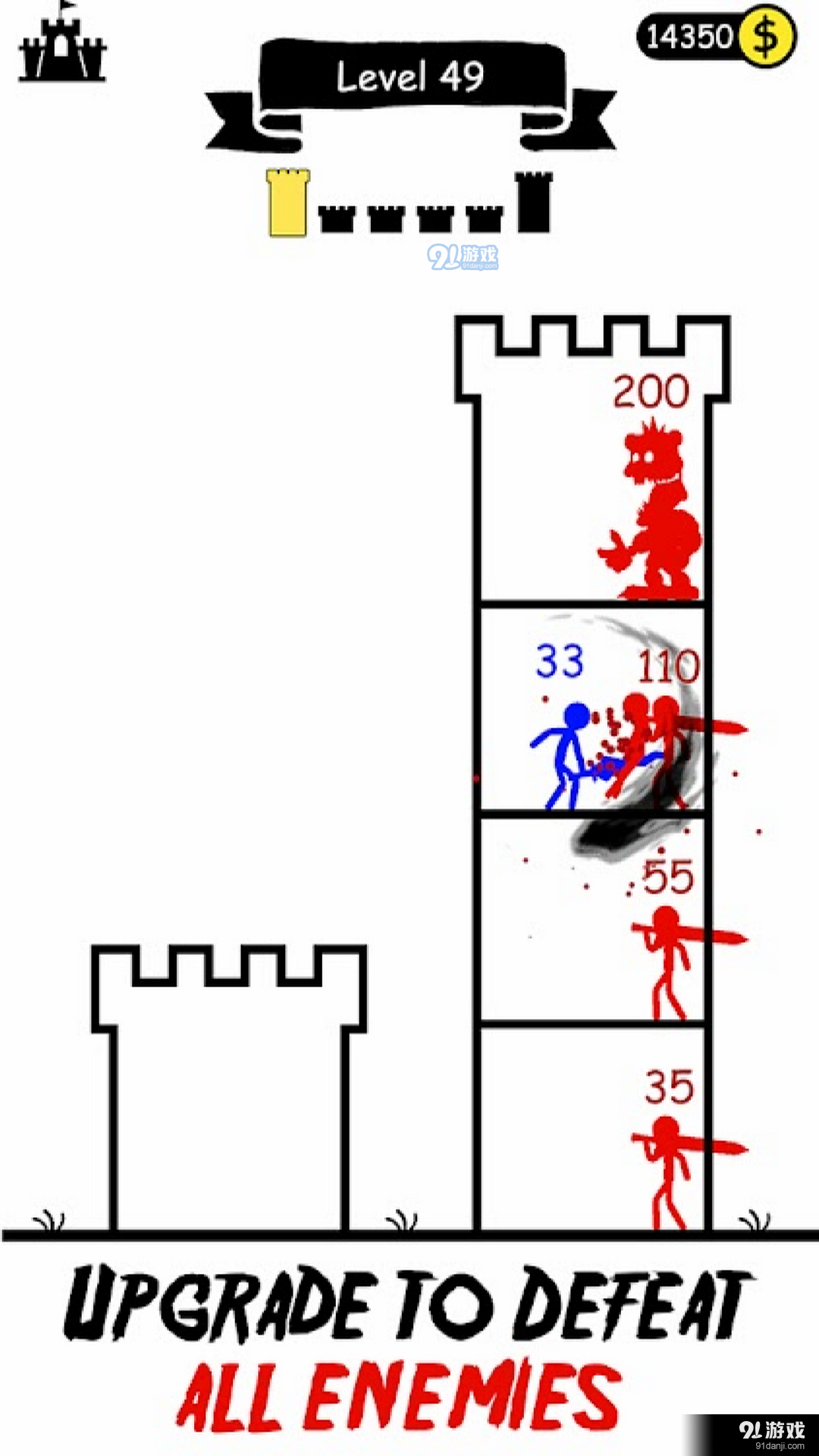 火柴人英雄塔3