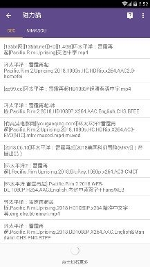 磁力貓搜索3