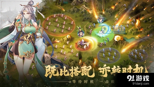 代號(hào)：空城絕2
