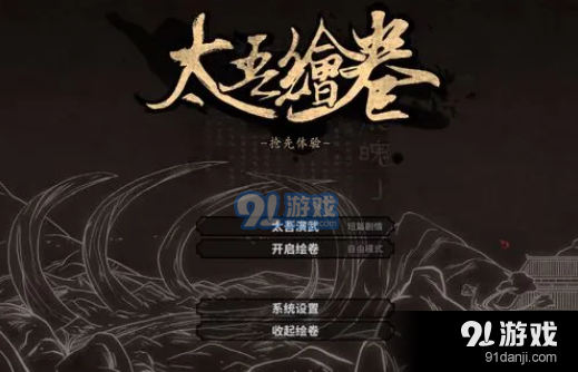 QQ截圖20220908092050.png