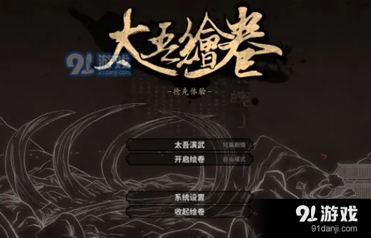 QQ截圖20220908092050.png