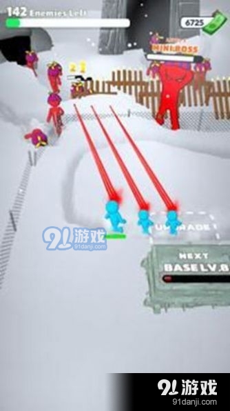 超級家伙2