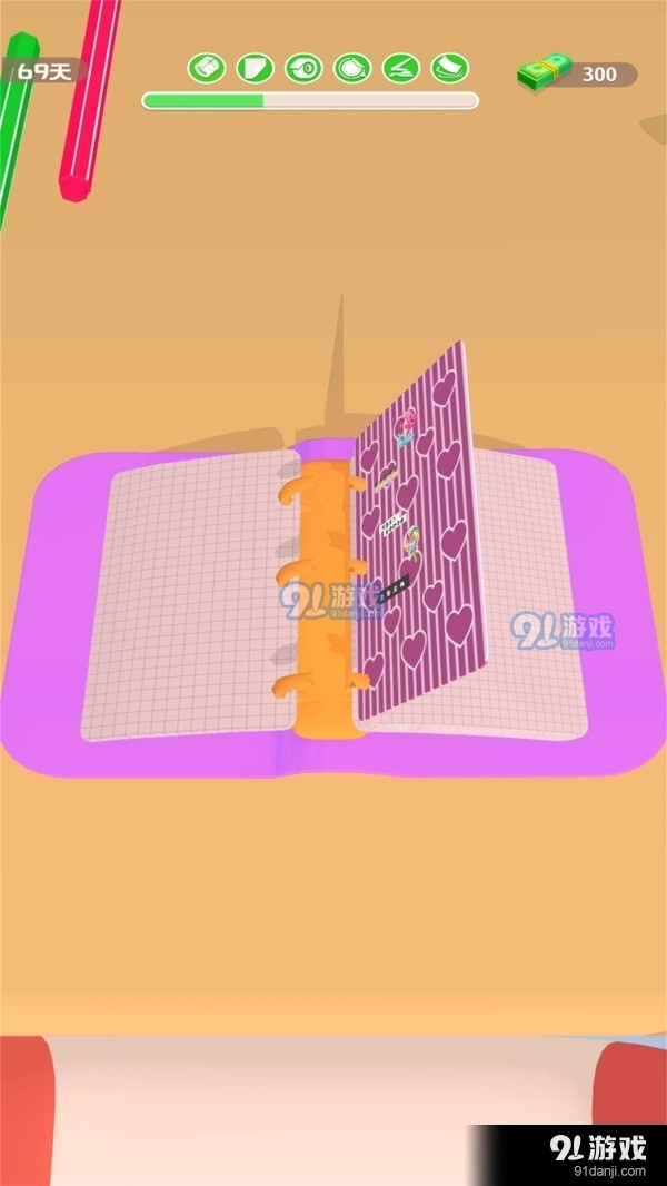 戀戀手賬1