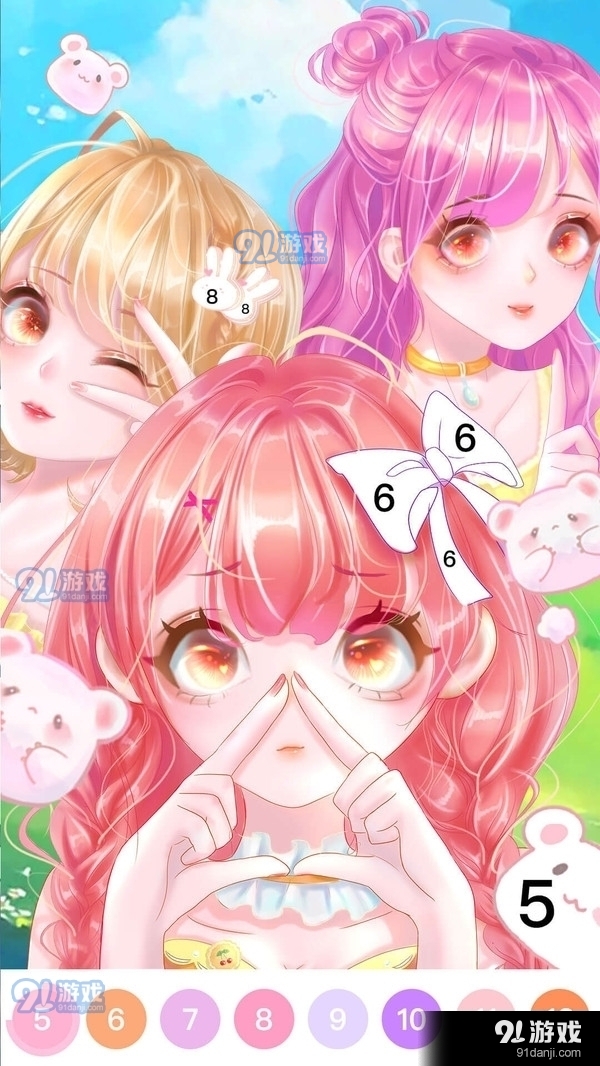 泡泡填色1