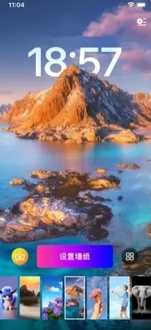 壁紙162