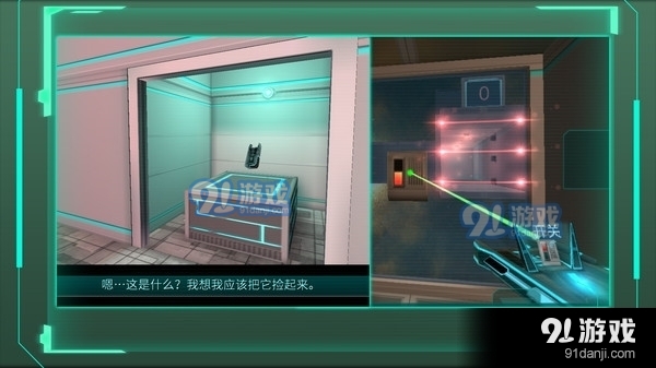 零號計劃1