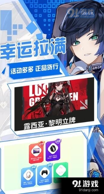 宅圈3