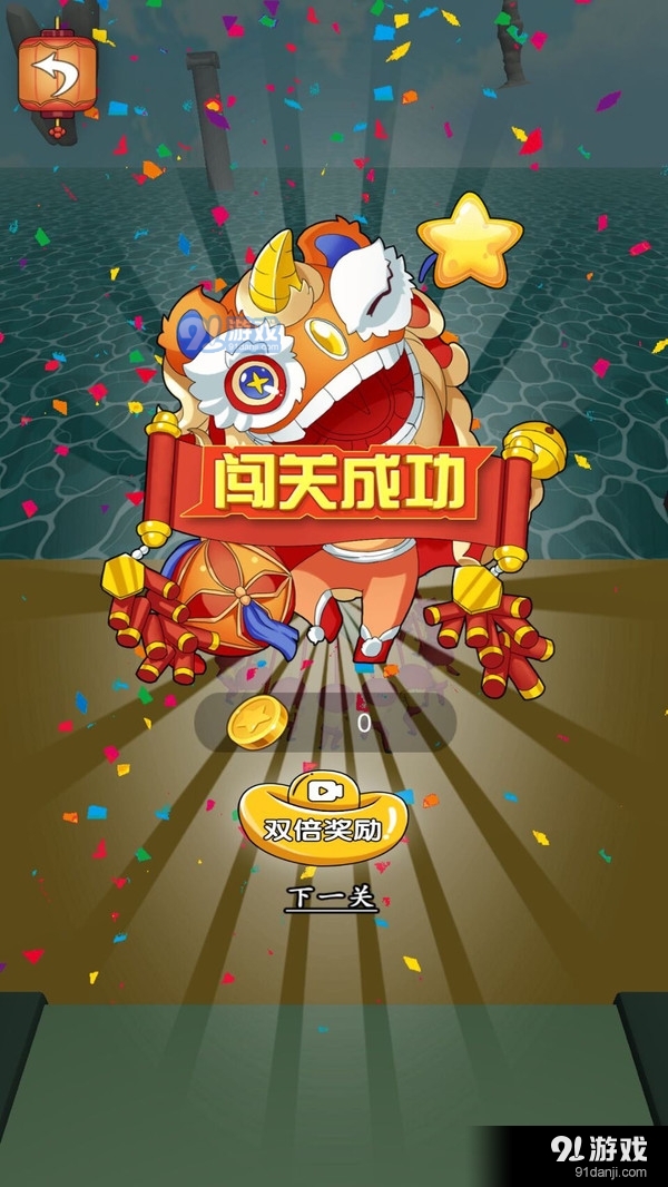決戰(zhàn)美杜莎女神4
