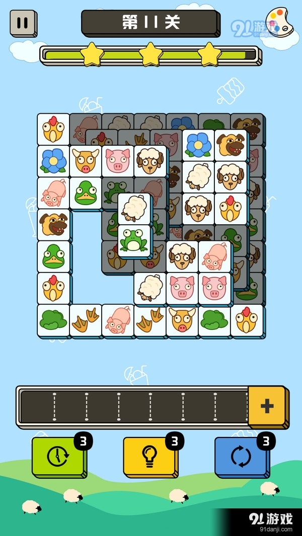 禪之消方塊4
