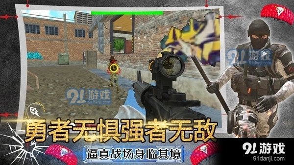 模擬沙盒戰(zhàn)爭世界1