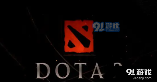 刀塔2玩家通常选择哪些服务器进行游戏？  第1张