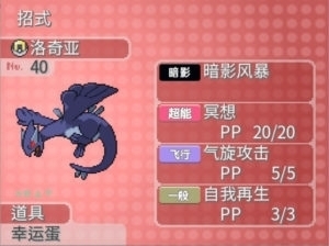 [PC]維度空間插圖1