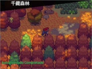 [PC]維度空間插圖3