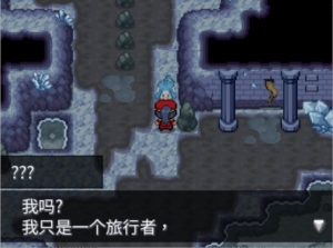 [PC]維度空間插圖7