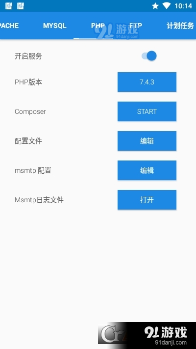 Ksweb Pro4