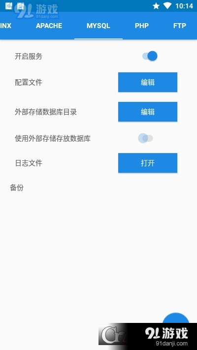 Ksweb Pro3